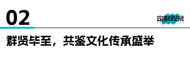 尚品宅配